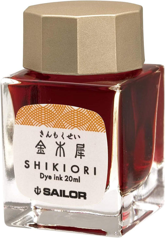Sailor Fountain Pen Bottled Ink Shikiori Yonaga no Yume Kinmokusei 13 - 1008 - 215 - WAFUU JAPAN