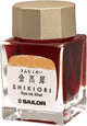 Sailor 鋼筆瓶裝墨水 Shikiori 四季織 夜長之夢 13-1008-215 金木犀 20ml