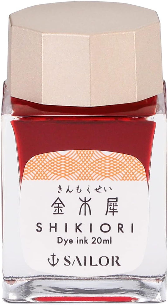 Sailor Fountain Pen Bottled Ink Shikiori Yonaga no Yume Kinmokusei 13 - 1008 - 215 - WAFUU JAPAN