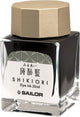 Sailor 鋼筆瓶裝墨水 Shikiori Yonaga no Yume 13-1008-204 Miruai（綠） 20ml