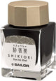 Sailor 瓶裝鋼筆墨水 Shikiori 十六夜之夢 13-1008-214 利休茶 20ml