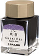 Sailor 瓶裝鋼筆墨水 Shikiori Yonaga no Yume 迷你瓶 13-1008-201 Shigure 紫 20ml