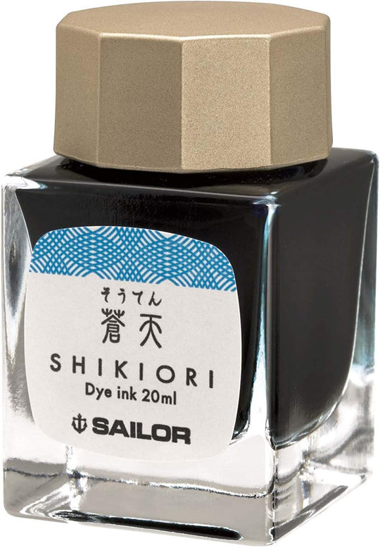 Sailor Fountain Pen Bottled Ink Shikiori Yonaga no Yume Souten 13 - 1008 - 205 - WAFUU JAPAN