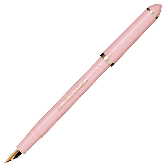 Sailor Fountain Pen Fude DE Mannen Pearl Pink 12 - 0132 - 031 - WAFUU JAPAN