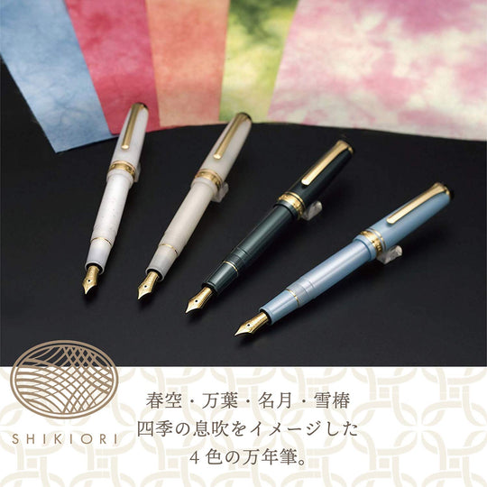 Sailor Fountain Pen Shikiori Yukizuki Soraha Meigetsu Medium Fine 11 - 1224 - 303 - WAFUU JAPAN
