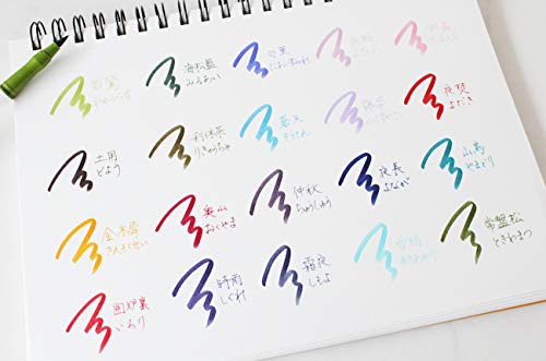 Sailor fountain pen water - based pen Shikiori marker summer 5 color set 25 - 5101 - 002 - WAFUU JAPAN
