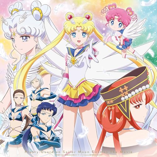 Sailor Moon Cosmos the Movie Limited First Edition 2 Blu - ray + 2 CD - WAFUU JAPAN