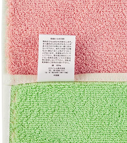 SAKURA CRAY - PAS Towel Set Cotton Pink CR1206 - PI - WAFUU JAPAN