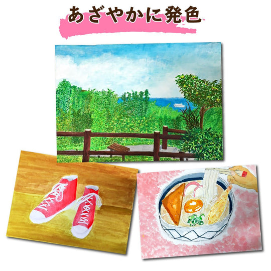Sakura Craypas Acrylic Gouache Paint Set 12 Colors 13 Tubes AGW13 - WAFUU JAPAN