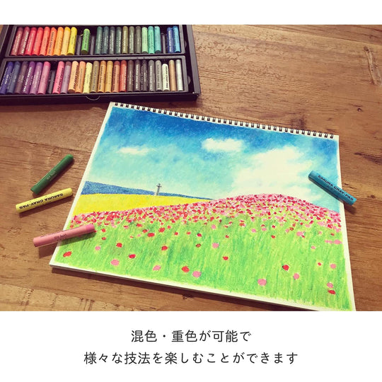 Sakura Craypas Bold Roll 50 Colors Set 100th Anniversary Limited Edition VP50A - WAFUU JAPAN