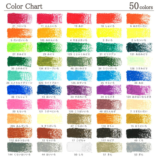 Sakura Craypas Bold Roll 50 Colors Set 100th Anniversary Limited Edition VP50A - WAFUU JAPAN