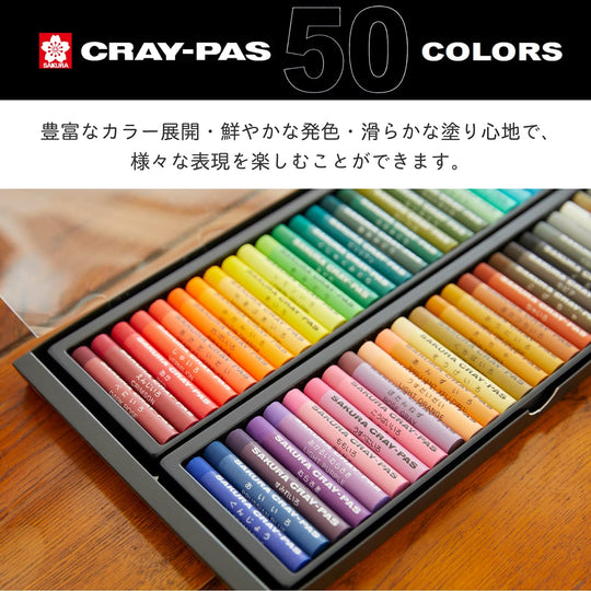 Sakura Craypas Bold Roll 50 Colors Set VP50 - WAFUU JAPAN