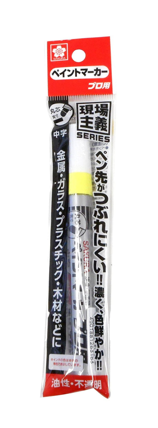 Sakura Professional Paint Marker Medium Point KPMK - M Made in Japan - WAFUU JAPAN