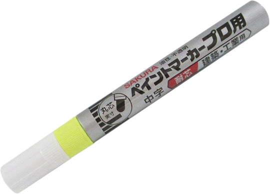 Sakura Professional Paint Marker Medium Point KPMK - M Made in Japan - WAFUU JAPAN