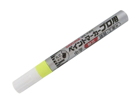 Sakura Professional Paint Marker Medium Point KPMK - M Made in Japan - WAFUU JAPAN