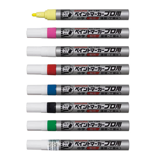 Sakura Professional Paint Marker Medium Point KPMK - M Made in Japan - WAFUU JAPAN