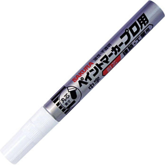 Sakura Professional Paint Marker Medium Point KPMK - M Made in Japan - WAFUU JAPAN