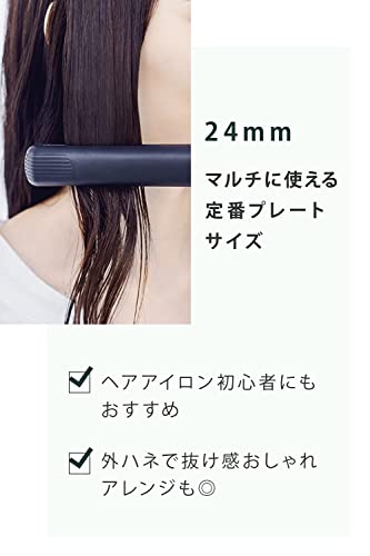 SALONIA Straightening Iron SL - 004S 24mm White 100~240V - WAFUU JAPAN