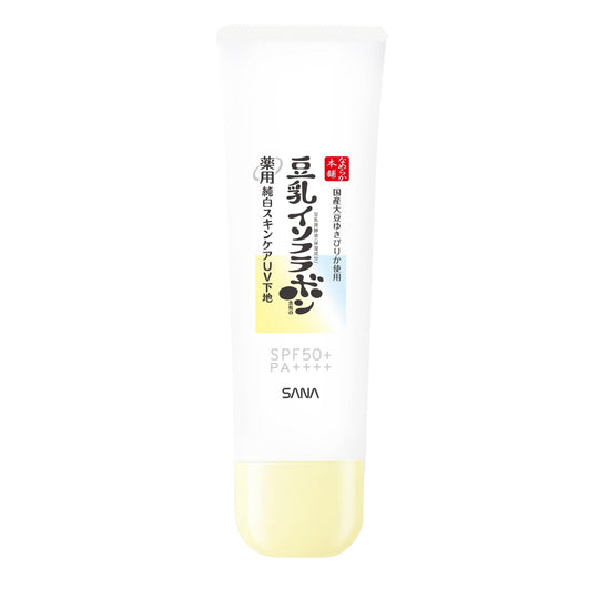 SANA Nameraka Honpo Whitening UV Base N Clear White SPF50 PA++++ 30ml - WAFUU JAPAN