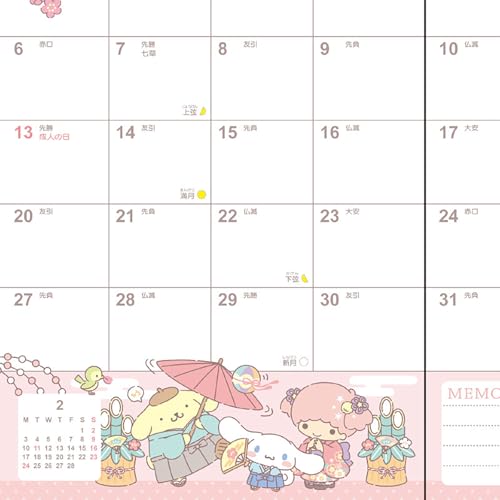 SANRIO B6 Diary (horizontally ruled) Sanrio Characters 2025 Handbook (beginning Oct 2024) with schedule stickers bookmark included 456195 - WAFUU JAPAN