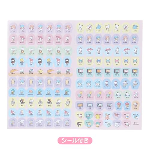 SANRIO B6 Diary (horizontally ruled) Sanrio Characters 2025 Handbook (beginning Oct 2024) with schedule stickers bookmark included 456195 - WAFUU JAPAN