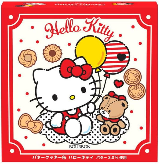 Sanrio BOURBON Cookie Hello Kitty - WAFUU JAPAN