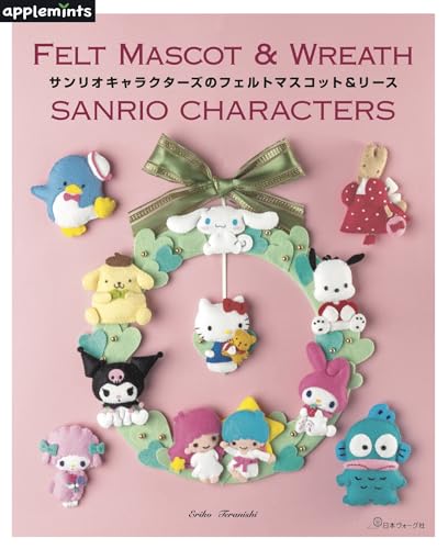 Sanrio Characters Felt Mascot & Wreath - WAFUU JAPAN