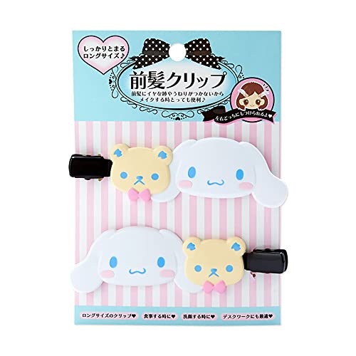 SANRIO Cinnamoroll bangs clip long 876411 - WAFUU JAPAN