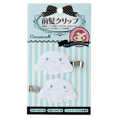 Sanrio Cinnamoroll Bangs Hair Clips (ABS) 6×1×3 cm — 2 - pack - WAFUU JAPAN