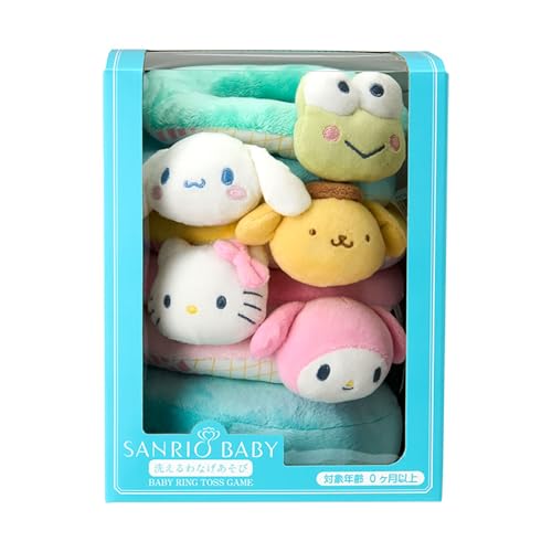 Sanrio Hello Kitty My Melody Cinnamoroll Baby Toy Gift Set Birth Present - WAFUU JAPAN