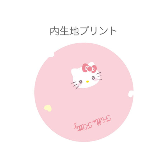 Sanrio Hello Kitty Plush Shell - Shaped Face Pouch - WAFUU JAPAN