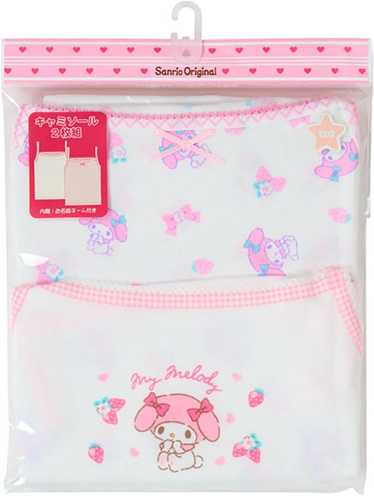 Sanrio Kids Camisole 2 - Pack My Melody 100cm 100% Cotton - WAFUU JAPAN