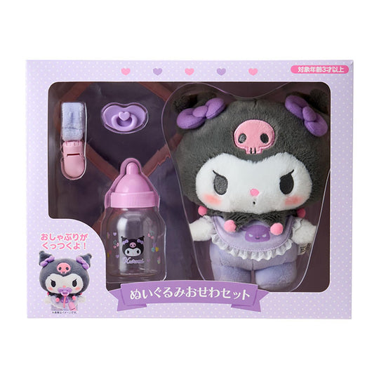 Sanrio Kuromi Baby Plush Care Set (Ages 3+) - WAFUU JAPAN