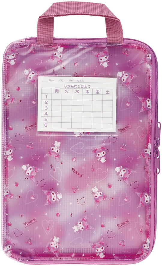 Sanrio Kuromi Divided School Document Pouch for Homework ZRF1 - A - WAFUU JAPAN
