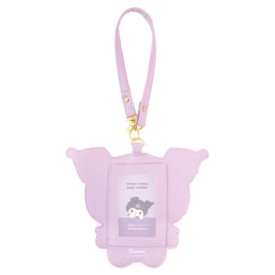 Sanrio Kuromi Fluffy Pass Case approx H160×W195×D10mm - WAFUU JAPAN