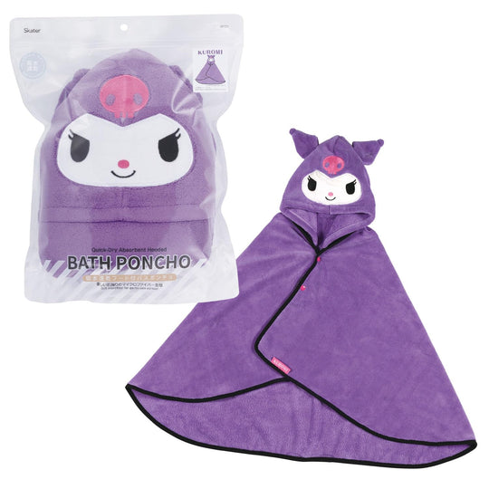 Sanrio Kuromi Hooded Quick‑Dry Absorbent Bath Poncho 108×92 cm - WAFUU JAPAN