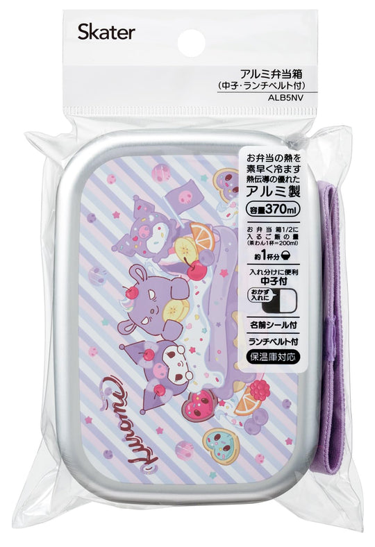 Sanrio Kuromi Kids Aluminum Bento Box 370ml — Warmer - Safe Belt Japan - made - WAFUU JAPAN