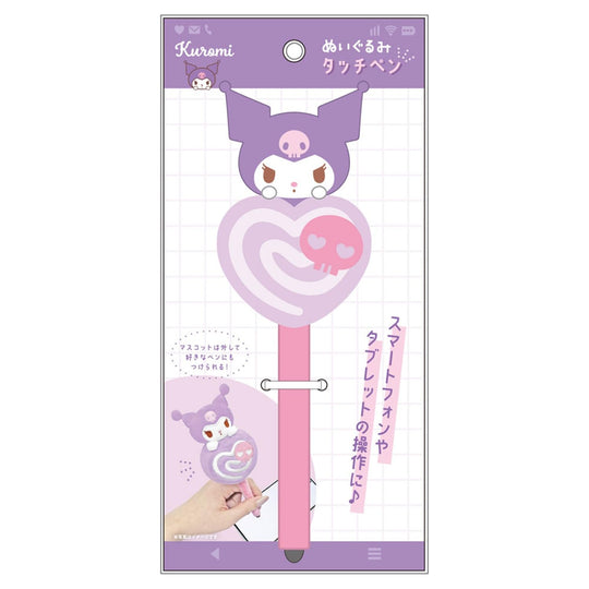 Sanrio Kuromi Plush Stylus Pen approx 176×95×40 mm - WAFUU JAPAN