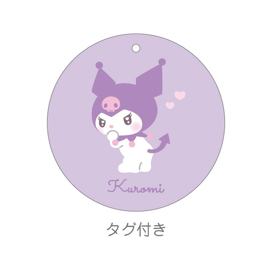 Sanrio Kuromi Squishy Face Cushion (approx H300×W348×D90 mm) - WAFUU JAPAN