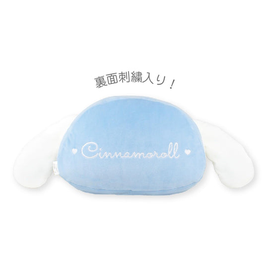 Sanrio Kuromi Squishy Face Cushion (approx H300×W348×D90 mm) - WAFUU JAPAN