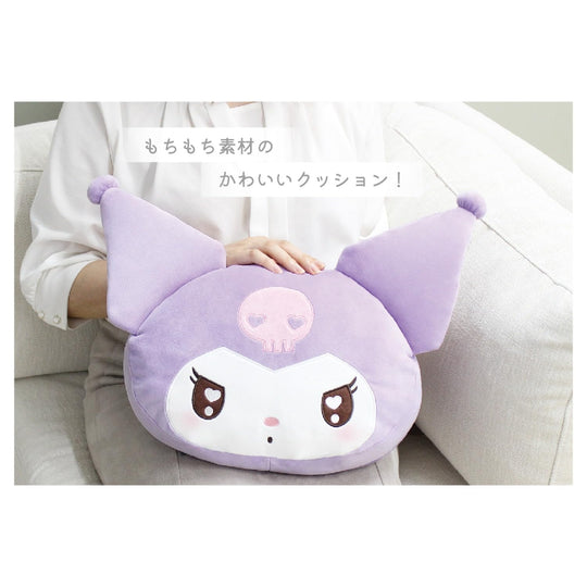 Sanrio Kuromi Squishy Face Cushion (approx H300×W348×D90 mm) - WAFUU JAPAN