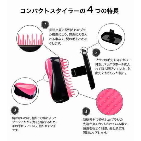 Sanrio Kuromi Tangle Teezer Hair Care Brush Compact Styler - WAFUU JAPAN