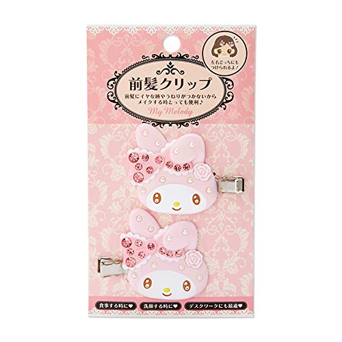 SANRIO My Melody Bangs Clip DX 233111 - WAFUU JAPAN