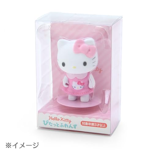 Sanrio Pittatto Frenzu Mini Flocky Doll Cinnamoroll 5 1x5 4x3 1cm Character 604283 - WAFUU JAPAN