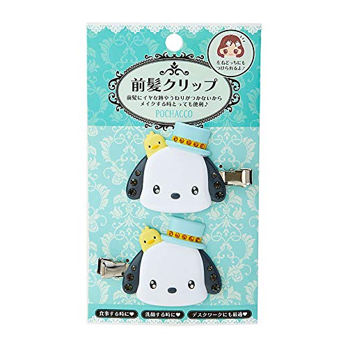 SANRIO Pochacco Bangs Clip DX 234737 - WAFUU JAPAN