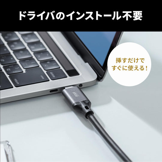 Sanwa Direct USB Type C to RJ45 Ethernet Gigabit LAN Adapter Cable 3m 5m Cat6 1Gbps MAC Support 500 - LAN6KC03 - WAFUU JAPAN