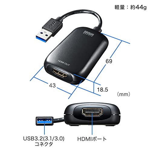 Sanwa Supply USB to HDMI Display Adapter 1080P USB3 2 Gen1 USB - CVU3HD1N - WAFUU JAPAN