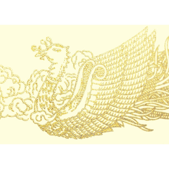 Sasagawa Certificate Paper Takain OA Compatible Horizontal Writing A4 Cream 10 Sheets 10 - 1068 - WAFUU JAPAN