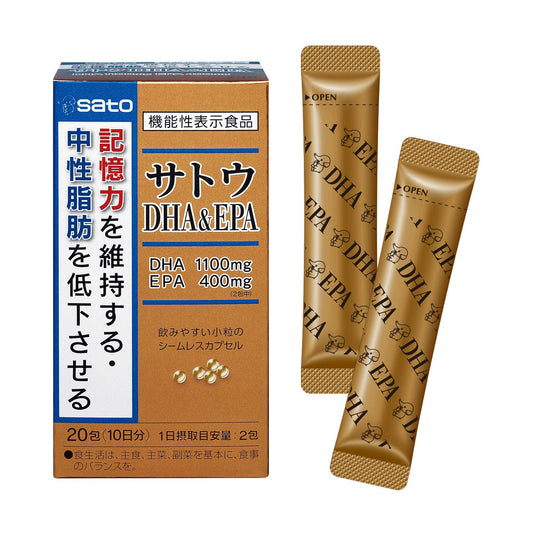 SATO DHA&EPA 20pcs - WAFUU JAPAN