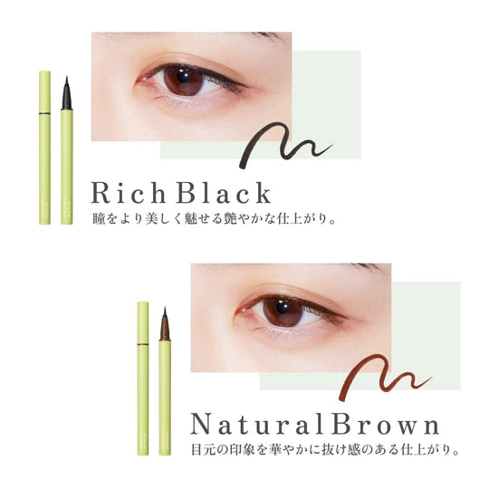 SCALPD Eyeliner Rich Black Extra fine line - WAFUU JAPAN